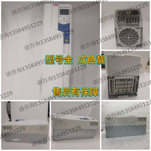 询价-ACQ58001088A4可维修