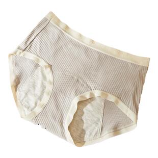 新世家族女士生理内裤木纤维中腰三角裤软糯透气少女内裤短裤头