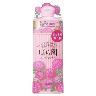 日本直邮Shiseido资生堂玫瑰园洗发水护发素套装控油清洁正品