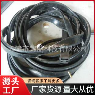 高铁专用充气密封条 耐高压高耐磨产品 充气密封圈