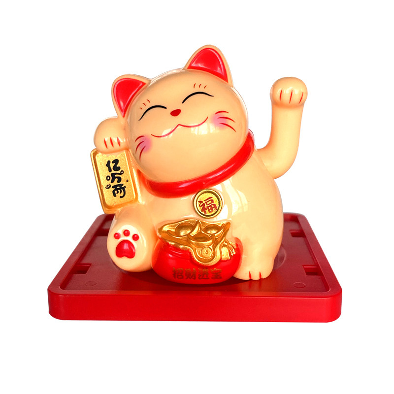太阳能招财猫光感自动摇手猫车载办公桌面客厅店铺开业摆件礼品