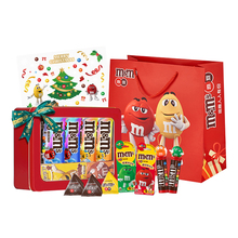 【夏之光推荐】m豆牛奶巧克力年货透窗DIY礼盒458g