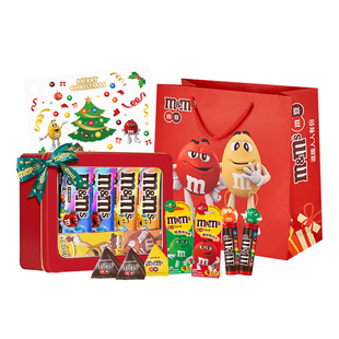 【孟子义推荐】m豆牛奶巧克力年货透窗DIY巧克力礼盒新年礼物送礼