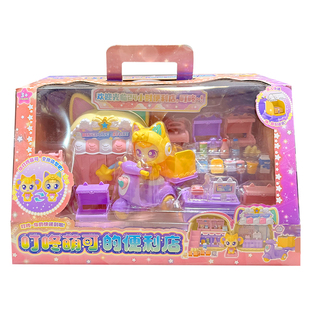 新品奇妙萌可第六季七闪耀流星叮咚萌可便利店送儿童女孩生日礼物