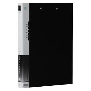 金得利 1寸1.5纸板长强力文件夹快劳夹板夹A4商务学校学生用试卷收纳整理夹子DCL10112A/W档案夹PP简历报告夹