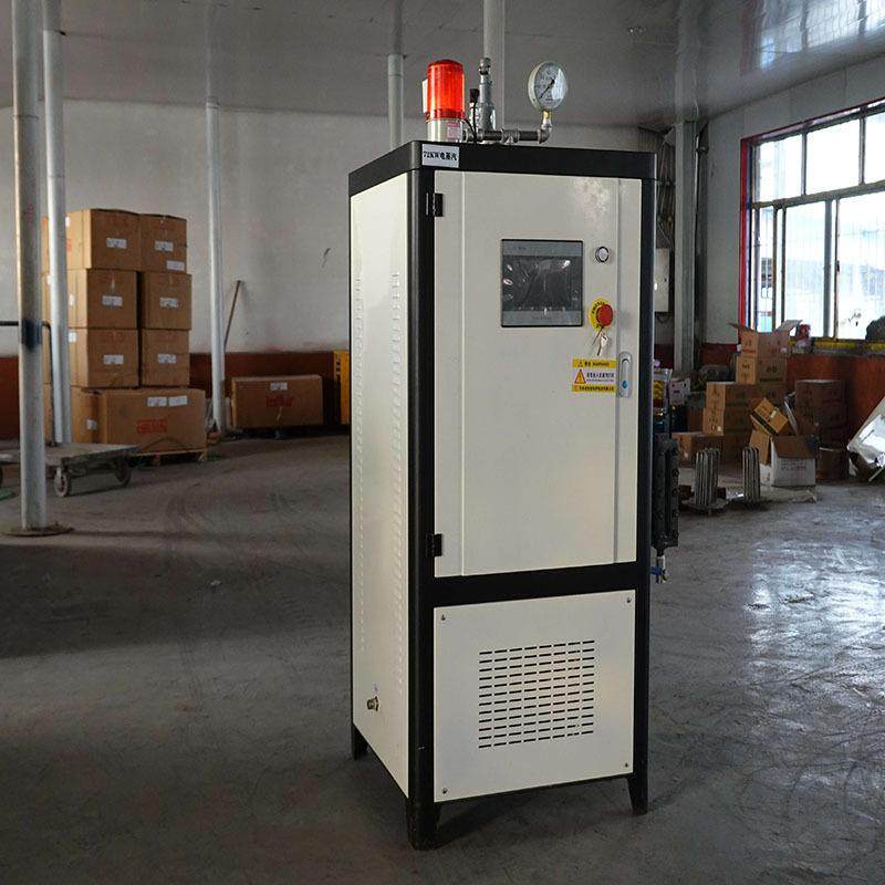 96kw电加热蒸汽锅炉蒸汽发生器水泥桥梁养护食品沥青加热燃气蒸汽,机械设备,锅炉,淘宝优惠券,粉丝福利购,淘宝优惠卷