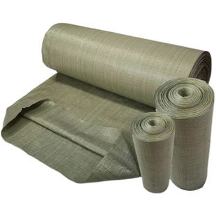 编织袋桶布蛇皮袋布料筒料布卷半成品包裹袋打包布卷缠绕带批发