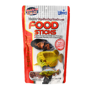 日本制Hikari高够力过背金龙鱼饲料金头虎鱼三间萨伊蓝大型肉食鱼