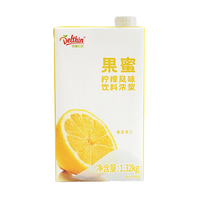 德馨鲜柠檬水专用奶茶店