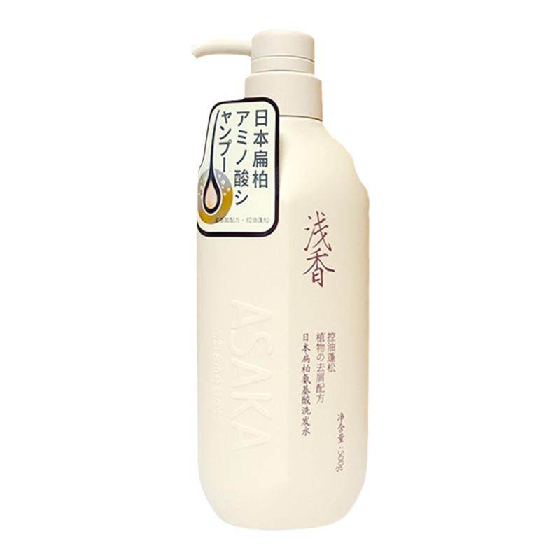浅香氨基酸洗发水官方旗舰店品牌