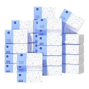 新疆包邮漫花30包抽纸整箱加大加长餐巾纸家用实惠装卫生面巾纸抽