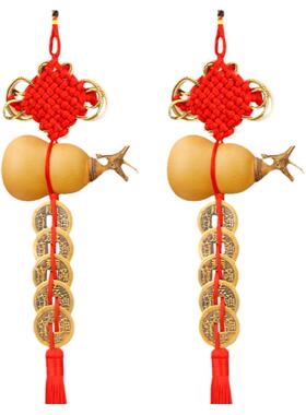 珍如意天然葫芦门对门五帝钱挂件