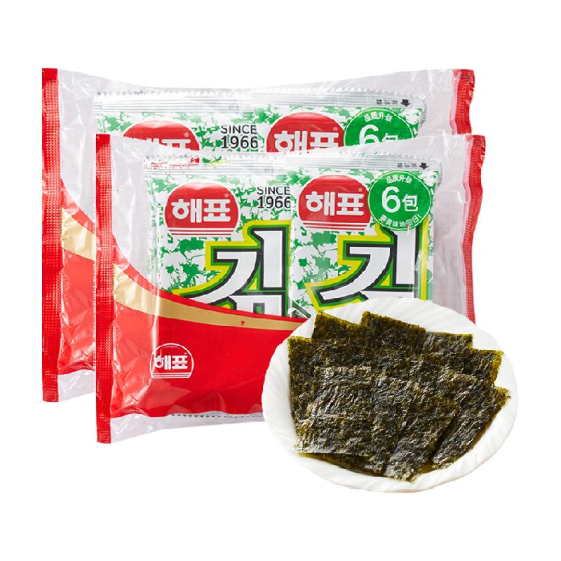韓國海牌菁品海苔原味海產(chǎn)品12G*2袋（12小包）追劇零食禮包
