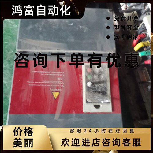 议价德力西变频器CDI-E180G022/P030T4 重载22KW 通用型