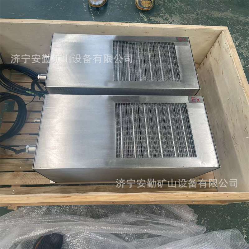煤矿用防爆暖风机 运行平稳安装简单矿用不锈钢电加热防爆暖风机