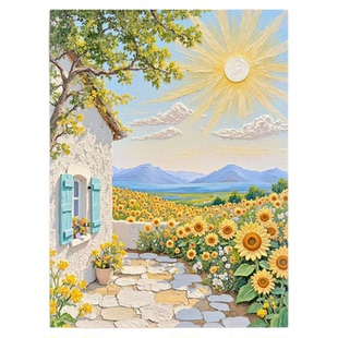 阳光明媚新款装饰画卡通治愈唯美客厅沙发挂画儿童房卧室床头壁画