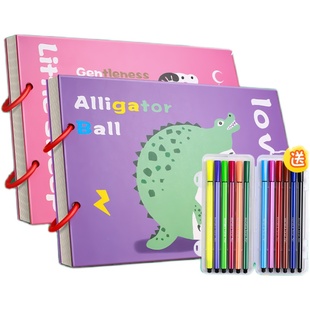 环扣式儿童画画本素描本加厚图画本活页幼儿园用可拆卸手绘画册本彩铅速写本绘画本A4空白画画纸美术生专用