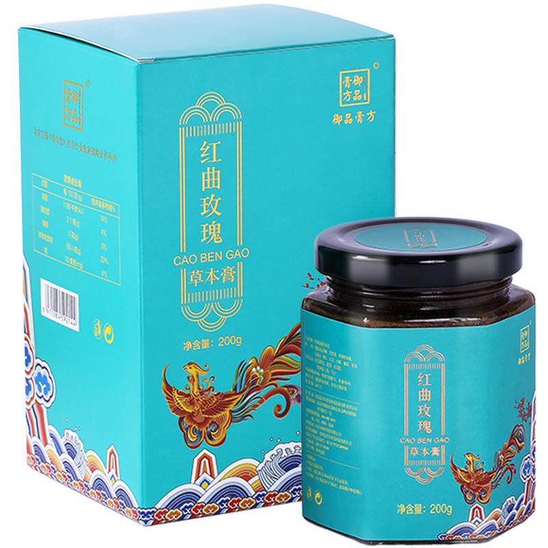 御品膏方红曲桃仁山楂膏