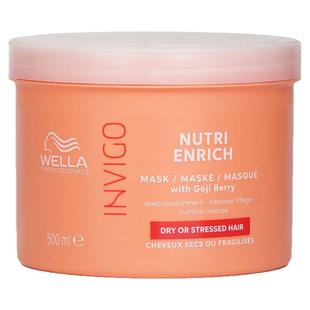 Wella威娜-nouri enrich焕活深层滋养柔顺发膜适合干燥或受压发质