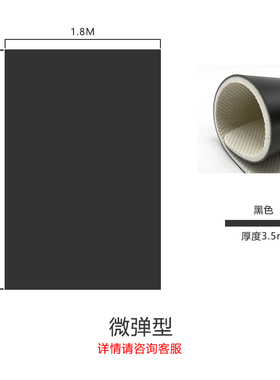bboy街舞舞蹈室垫子教室专用运动塑胶地板舞蹈房地胶breaking地垫