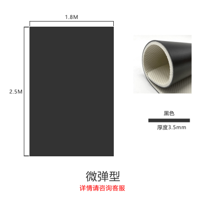 bboy街舞舞蹈室垫子教室专用运动塑胶地板舞蹈房地胶breaking地垫
