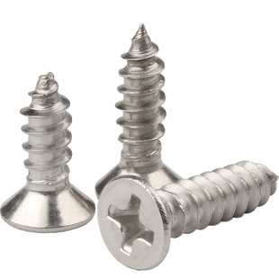 304不锈钢十字平头自攻螺丝沉头尖尾自攻木螺丝钉M1M2M3M4.2M5M6