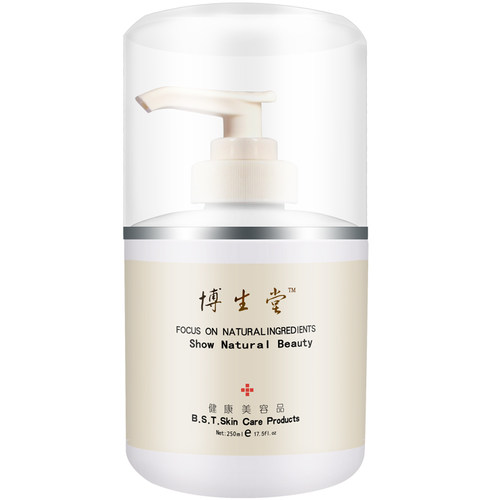 【Y】博生堂清爽啫喱250ml 清爽柔软角质油水平衡养护肌肤