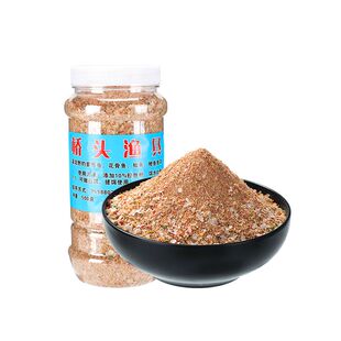 重唇鱼沙沟土凤花骨鱼饵料淡水鱼黑坑野钓奶香饵料鲫鱼鲤鱼拉大球