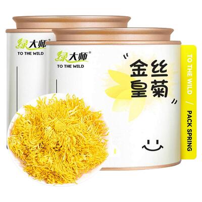 金丝皇菊一朵一杯-菊花茶50g