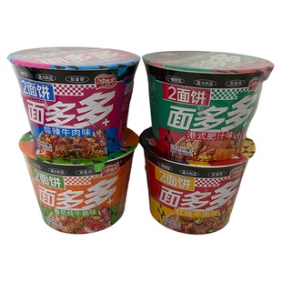 鸿四方面多多双面方便面桶装泡面酸辣番茄牛腩红烧速食冲泡夜宵