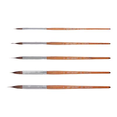 ArtSecret马毛包尼龙毛勾线画笔