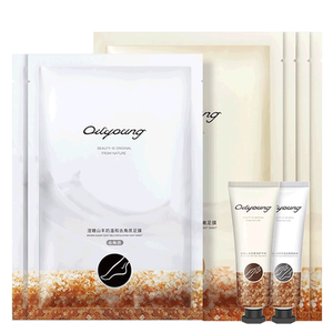 【欧丽源】足膜脚膜去死皮老茧