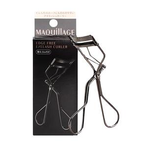 Shiseido/资生堂213心机睫毛夹女卷翘持久定型太阳花一飞冲天新款