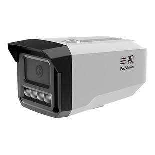 大华丰视400万poe供电双光智能全彩夜视超高清摄像头家用监控套装