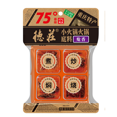 火锅调料重庆特产火锅底料德庄