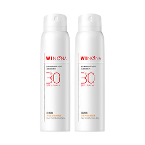 薇诺娜清透水感防晒喷雾全身防水防汗