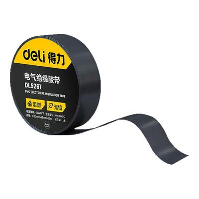 【绝缘/阻燃/防水】电工胶布