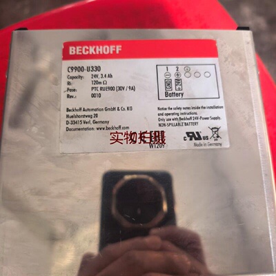 询价-BECKHOFFC9900U330电源模块24V3.