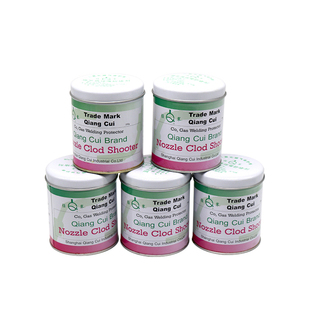 防堵膏防堵剂防飞溅剂气保焊机配件二氧化碳气保焊枪用焊接