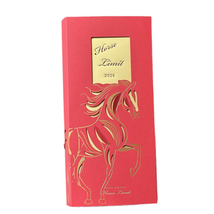 2026马年饼干糖果包装盒创意新年雪花酥蛋黄酥牛轧糖礼盒空盒定制