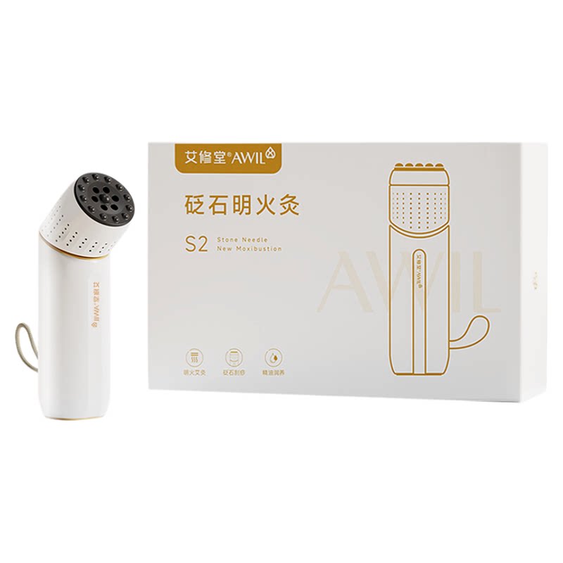 多功能面部提拉桃花灸滤烟艾灸棒