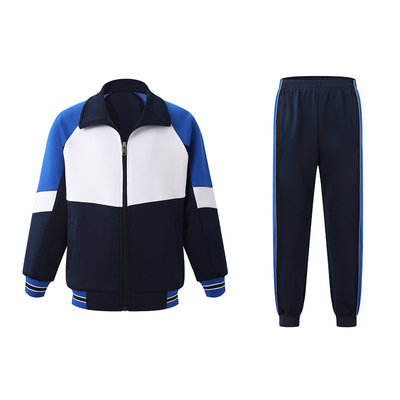 佛山市禅城区小学校服冬款