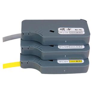 硕方TP60i 66i贴纸线号机标签贴纸打印标签办公不干胶贴纸打印号码机打码机套管机打字机硕方打印机贴纸原装