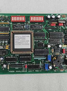 SAFETY SYSTEM TECHNOLOGY M320 ANALOGUE UNIT REV 2 [FAST SHIP