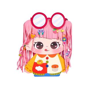 造型魔发师理发儿童手工diy材料包女孩剪纸玩具理发剪纸益智玩具