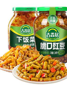 吉香居脆口豇豆下饭菜组合装