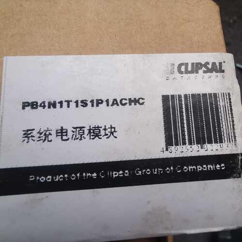 【询价】PB4N1T1S1P1ACHC电源模块适用