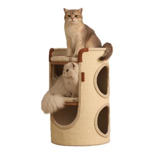 Hoopet猫爬架家用小户型不占地树洞猫窝猫抓板一体多层猫咪剑麻桶