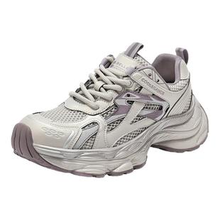 百丽女鞋子厚底网面银色老爹鞋秋季新款增高运动休闲鞋E7G1DCM5