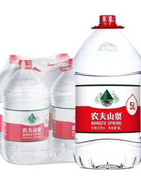 农夫山泉天然饮用水5L*4大桶装